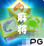 麻将胡了的底层逻辑，不是运气，而是这3个隐藏规律你没看懂！