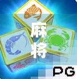 麻将胡了2网址号，从娱乐工具到社交平台的华丽转身